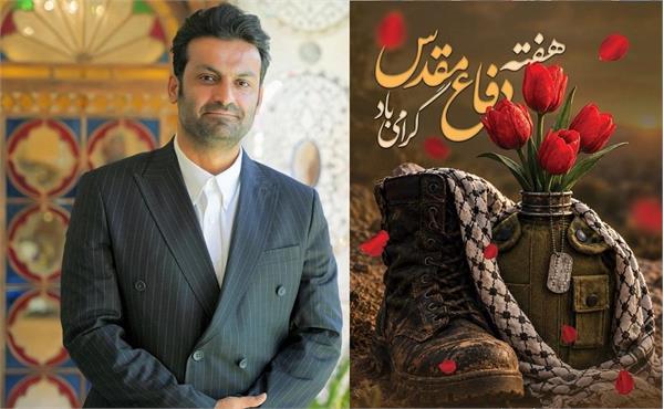 هفته دفاع مقدس فرصتی برای ایثارگری‌های بی‌نظیر ملت ایران