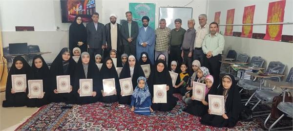 حافظ قرآنی برتر کشور در روستای «امیرسالار میمند» تکریم شدند