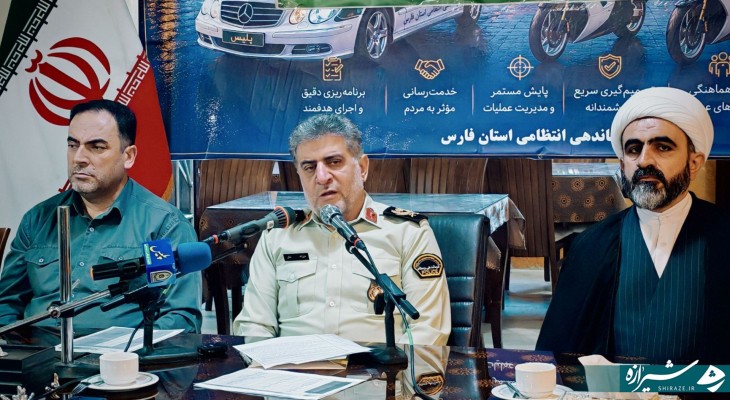 پلیس فارس برای محافظت از اموال مردم پویش به راه انداخت