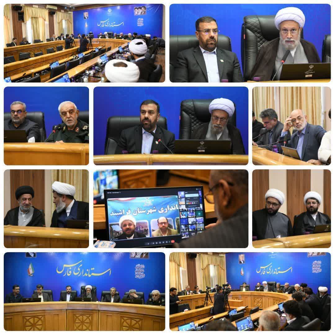گزارش برگزاری آیین رونمایی از سامانه ملی مطالبه‌گری «سو» در استان فارس