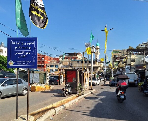 نبض مقاومت در بزرگترین اردوگاه آوارگان فلسطین در بیروت