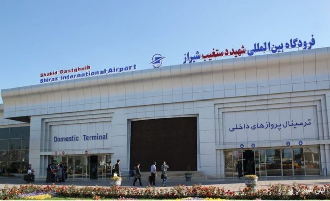 افزایش ۶درصدی اعزام و پذیرش مسافر در مسیرهای بین‌المللی فرودگاه شیراز