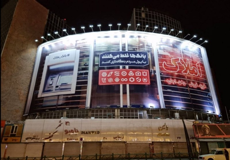 دیوارنگاره‌ای که قانون شد