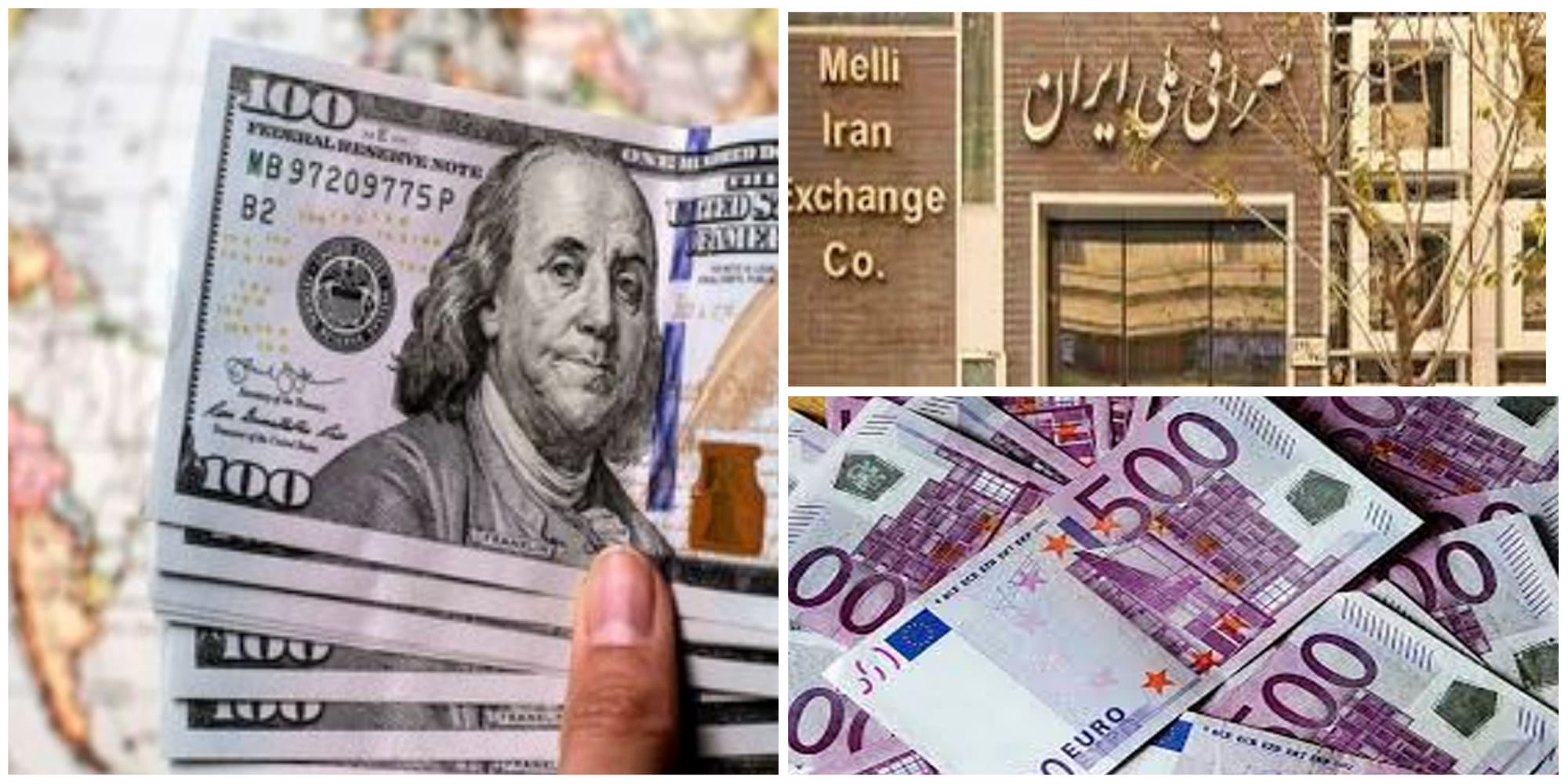 قیمت دلار سرگردان میان غزه و هرات / پیش‌بینی قیمت دلار امروز ۲۹ مهر