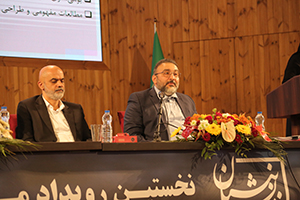 ضرورت حركت به سمت فرآوري باطله ها، با طرح هاي نوآوران