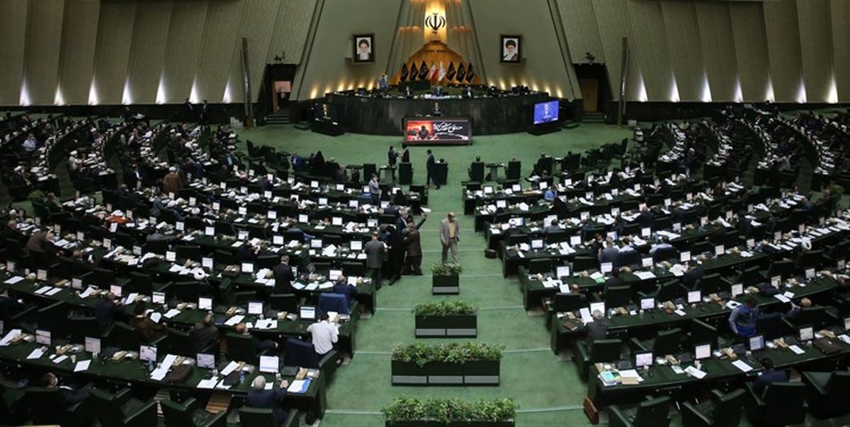 «لایحه نحوه برگزاری تجمعات و راهپیمایی‌ها» در دستور کار هفته جاری مجلس قرار گرفت