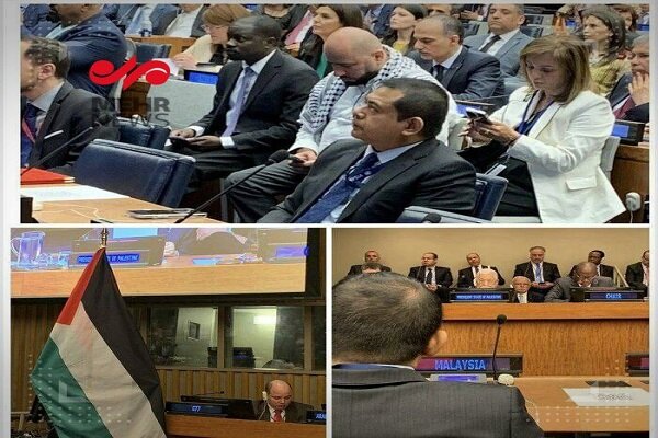 برگزاری مراسم «روز نکبت » برای نخستین بار در سازمان ملل