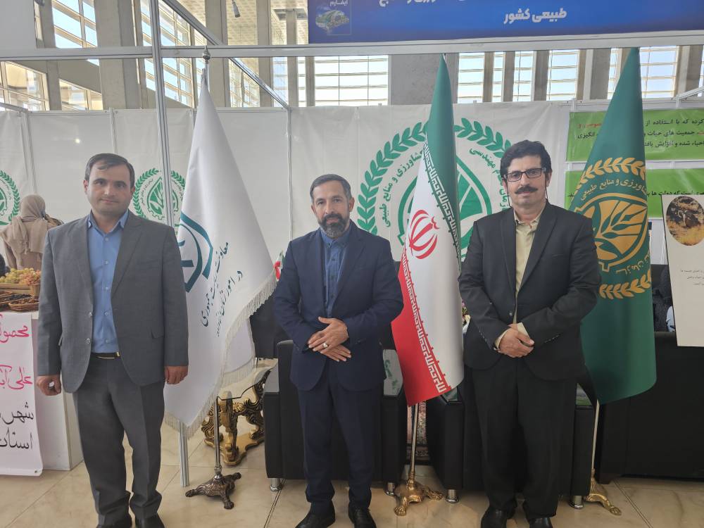 معرفی ظرفیت های صندوق مشترک استان ها در نمایشگاه آیفارم