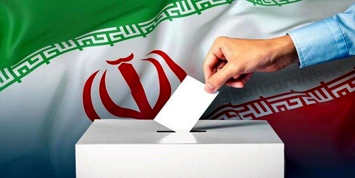 نام نویسی ۱۱۱ داوطلب انتخابات مجلس در اولین روز