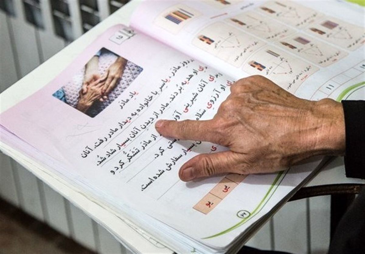 هدفگذاری سوادآموزی به ۳۳ هزار نوآموز فارس در یکسال