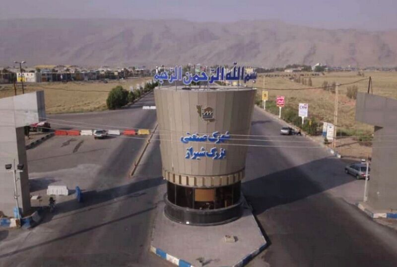 اجرای طرح تعریض، بهسازی و آسفالت جاده دسترس شهرک صنعتی بزرگ شیراز